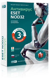 NOD32 4.2